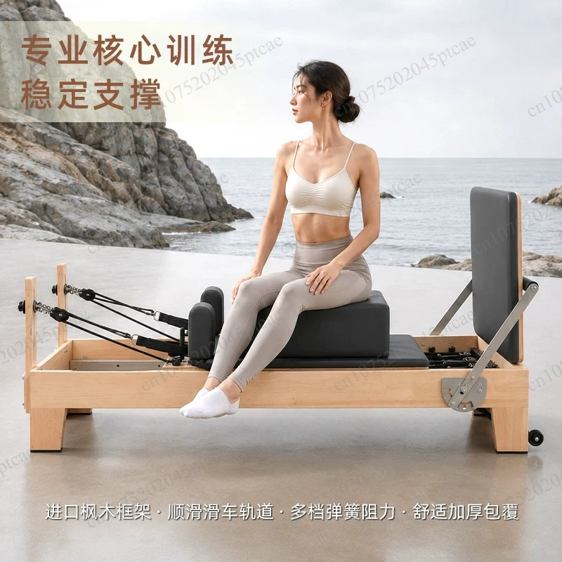 Pilates And Yoga Is Same - Тренажер для пилатеса, большой комплект, для