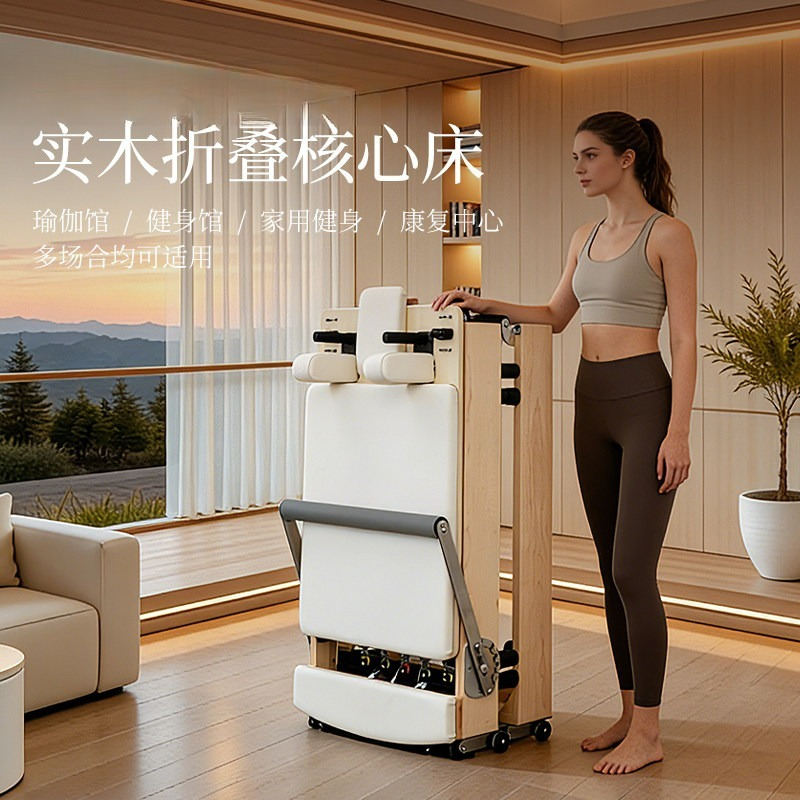 Кровать для пилатеса, складная – обзор и цена Pilates And Yoga Is Same