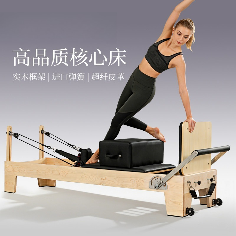Кровать для пилатеса, складная – обзор и цена Pilates And Yoga Is Same