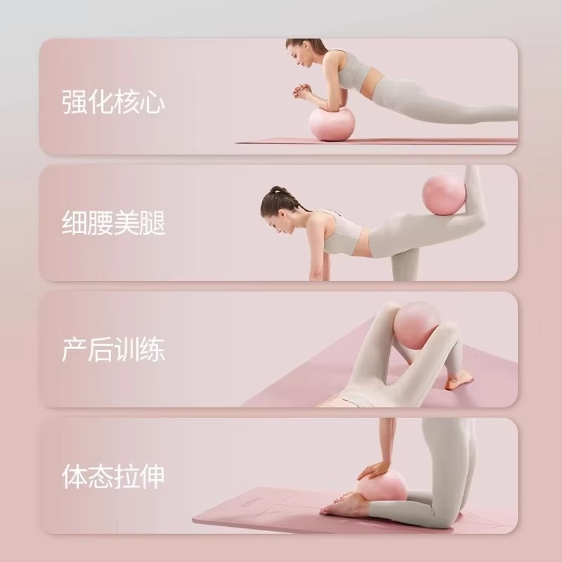 Женский мяч для тренажерного з – обзор и цена Pilates Yoga Ball Workout